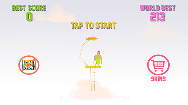 空中飞人截图2 空中飞人截图2