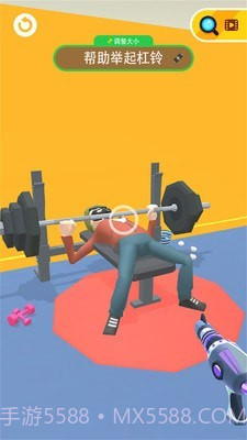 激光射手截图2 激光射手截图2