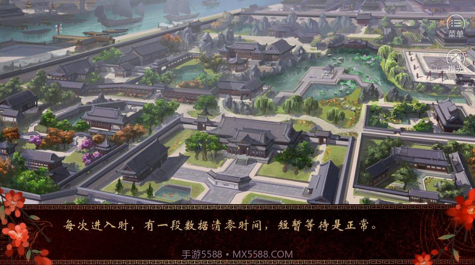 万行商业帝国截图2