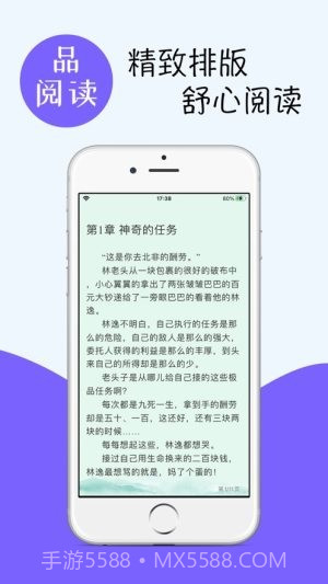 homearchiveofownour镜像截图2