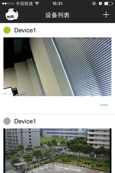 秒连截图2 秒连截图2
