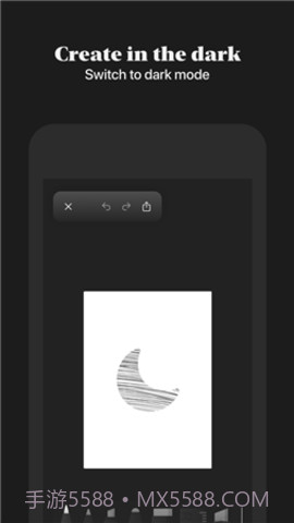 charcoal绘画截图3
