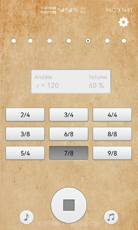 小鹿节拍器截图1 小鹿节拍器截图1