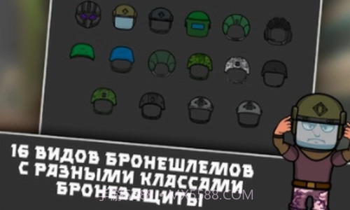 逃离暗影截图2 逃离暗影截图2