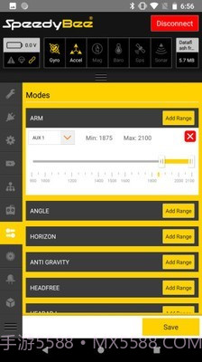 speedybee地面站截图4