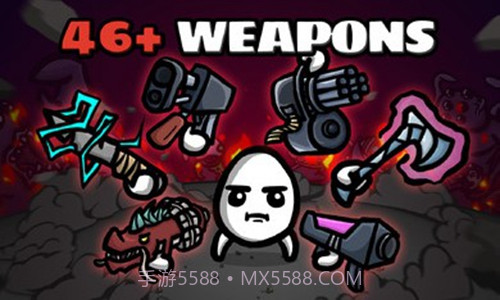 土豆兄弟高级版截图3 土豆兄弟高级版截图3