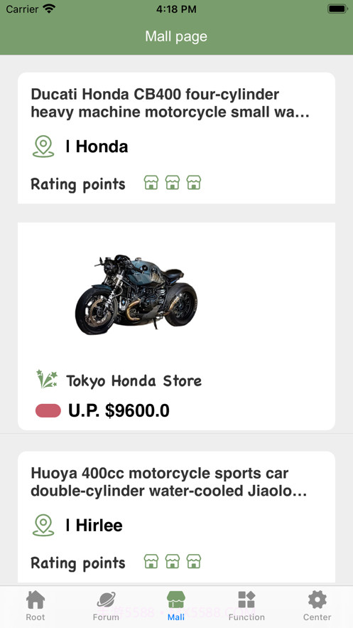 Motorcycle Mall摩托车商城截图2 Motorcycle Mall摩托车商城截图2