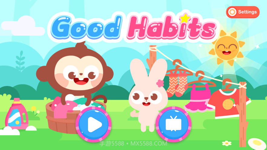 多多好习惯养成截图2 多多好习惯养成截图2