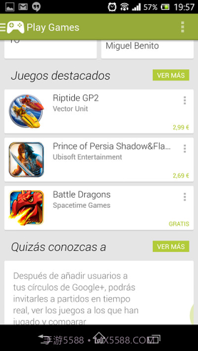 Google Play services.apk截图3