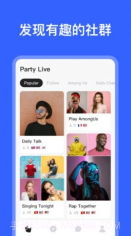 knoknok社区截图3