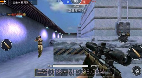 枪战荣耀精英v1.6截图2 枪战荣耀精英v1.6截图2