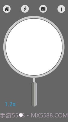 优通超级瑞士刀截图2 优通超级瑞士刀截图2