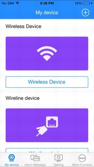 NVSIP截图1 NVSIP截图1
