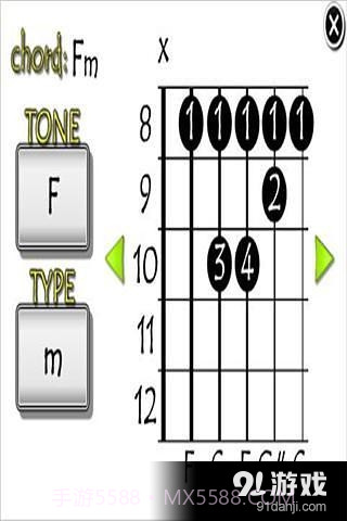 所有的吉他和弦截图2 所有的吉他和弦截图2
