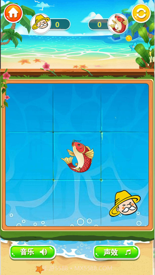 龙门大战井字棋截图4