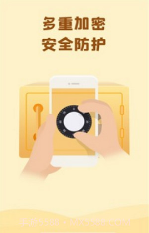 巴士云网盘截图2 巴士云网盘截图2