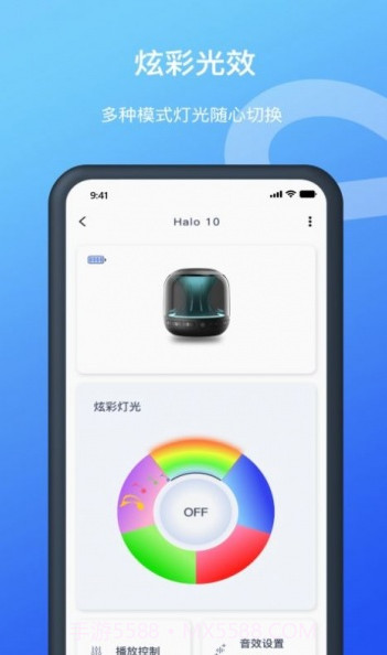 微聚截图1 微聚截图1