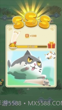 一笔画猫猫截图2