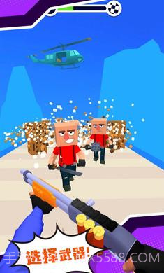 方块锻造射击大师3D截图3