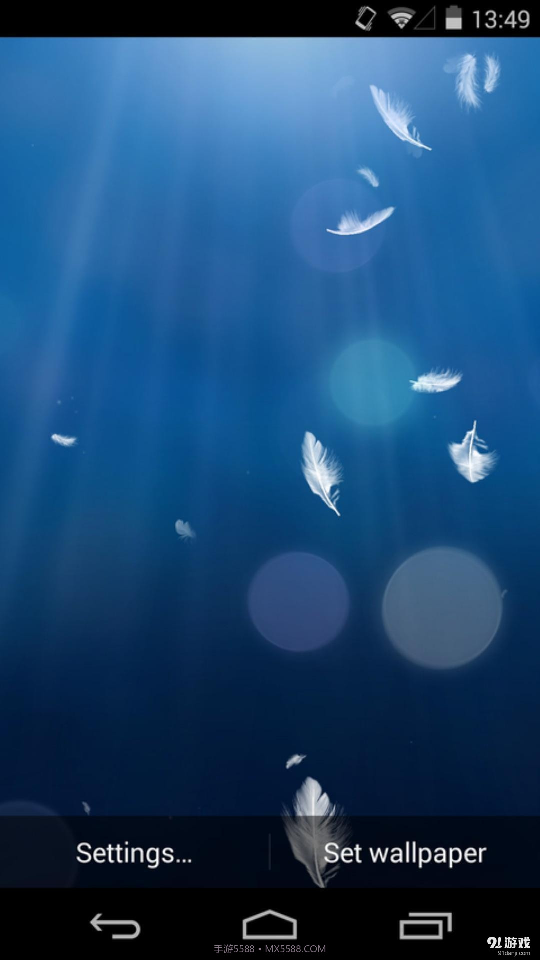 3D飘落的羽毛截图3