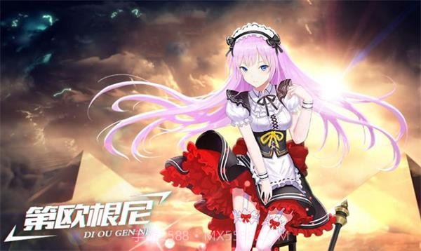 源动战纪截图4 源动战纪截图4