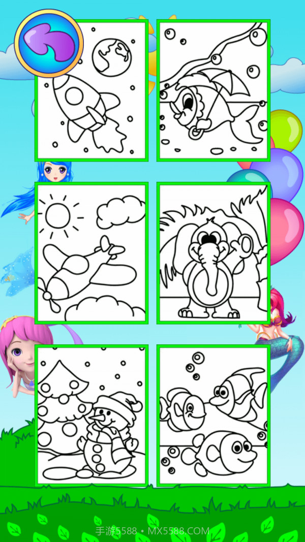 人鱼公主爱画画截图4