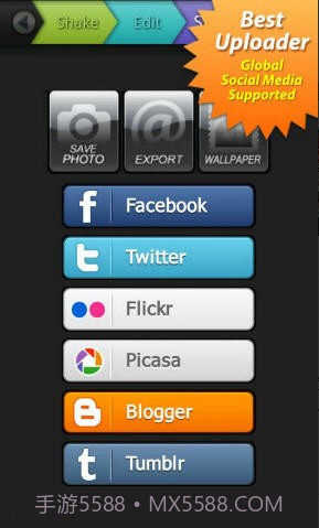 照片摇摇乐截图5 照片摇摇乐截图5