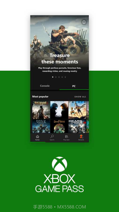 Xbox云游戏(Xbox Game Pass)截图1 Xbox云游戏(Xbox Game Pass)截图1