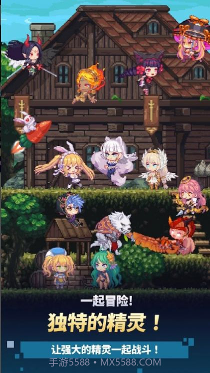 阿卡纳之刃iOS截图2