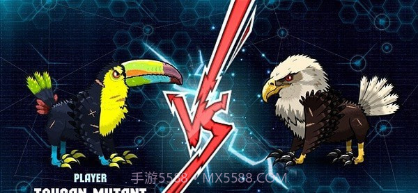 变异格斗士截图1