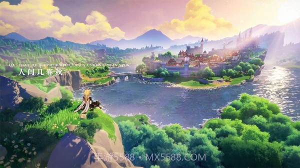 原神圣遗物评分计算器截图4