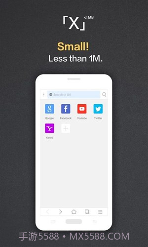 X浏览器截图3 X浏览器截图3