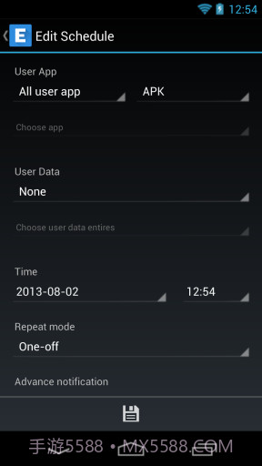 易备份 Ease Backup截图5 易备份 Ease Backup截图5