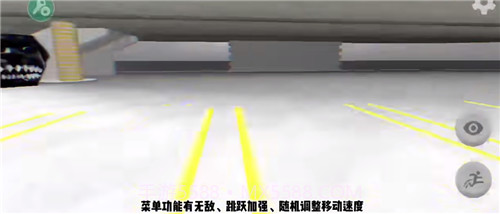 Nextbots联机版截图2