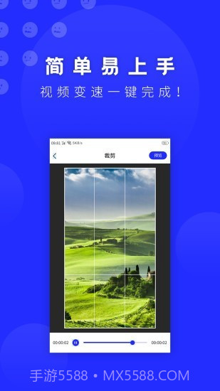 表情包助手截图3 表情包助手截图3