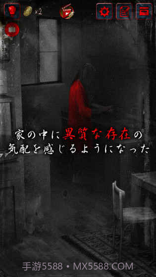 最恐怖逃脱游戏咒巢零之章截图3