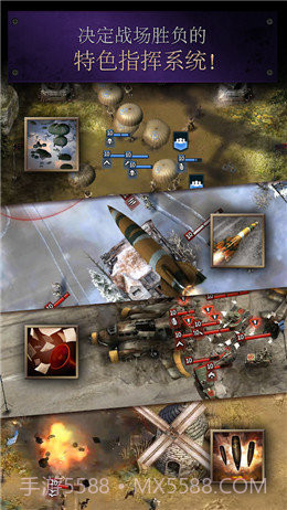 勇猛之路二战国际服截图2 勇猛之路二战国际服截图2