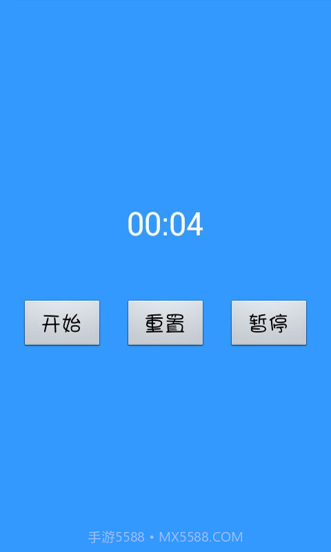 万能钥匙工具箱截图6