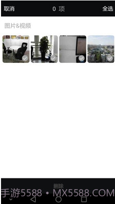 取证相机软件(取证相机app下载)v2.7.6 正式版截图1