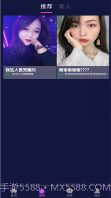 尤物视频截图2 尤物视频截图2