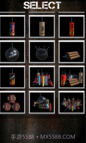 放炮模拟器截图1 放炮模拟器截图1