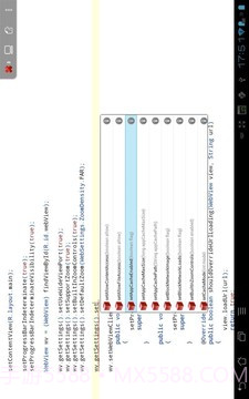 AIDE集成开发环境截图2