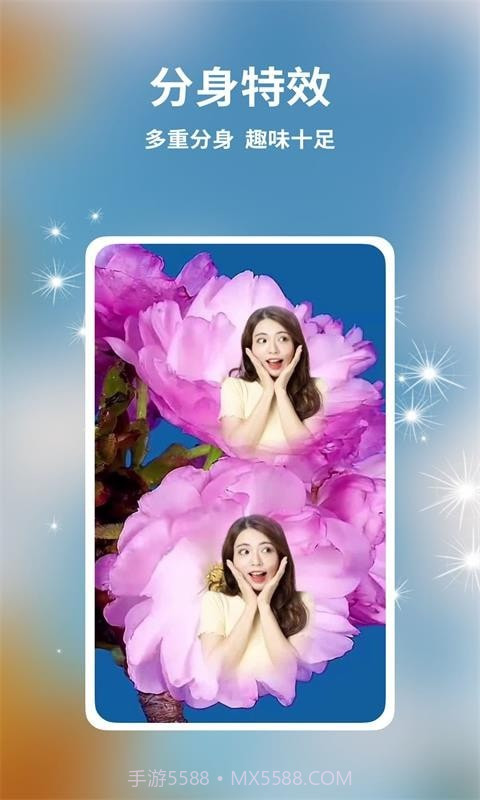 多多视频制作截图3