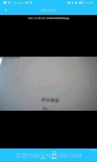 5Gcam截图3 5Gcam截图3