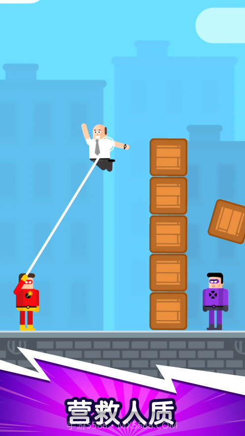 超级英雄联盟截图4