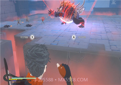 九霄缳神记截图3