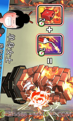 怪物山谷截图4 怪物山谷截图4