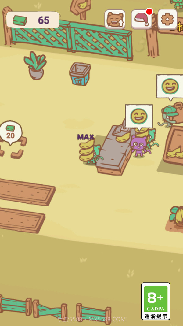 天选打工猫截图4 天选打工猫截图4