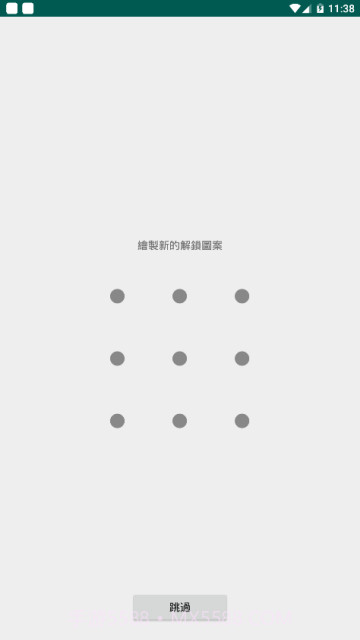 宅乐漫画钻石截图3 宅乐漫画钻石截图3