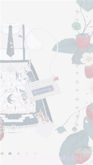 白茶平台截图3 白茶平台截图3